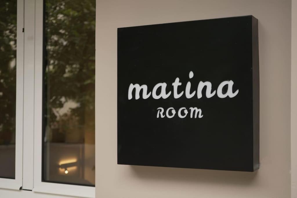 Matina Room ハニア エクステリア 写真